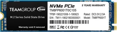 Immagine prodotto di Team Group MP33, 512 GB, M.2, 1700 MB/s