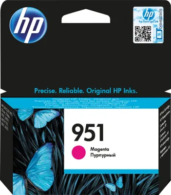 Produktbild von HP CN 051 AE Tintenpatrone magenta No. 951