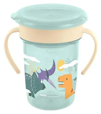 Image de Tasse avec embout en silicone - Jurassic - 260Ml