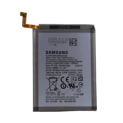 Obrázok produktu pre Samsung EB-BN970AB