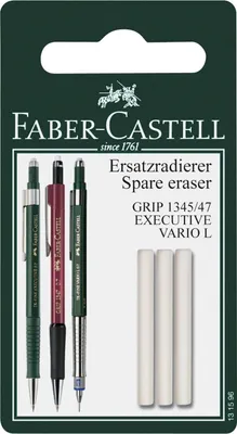 Produktbild von 3 FABER-CASTELL Radiergummis für Bleistifte