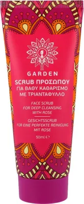 Produktbild von GARDEN - FACE SCRUB YOUTHFUL ROSE, 50 ml