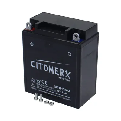Image de Batterie gel CIT YB12A-A, 12 V 12 Ah, pôle positif à gauche, DIN 51211