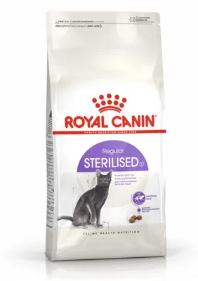 Obrázek produktu pro Royal Canin Sterilised 37, Dospělý jedinec, 10 kg