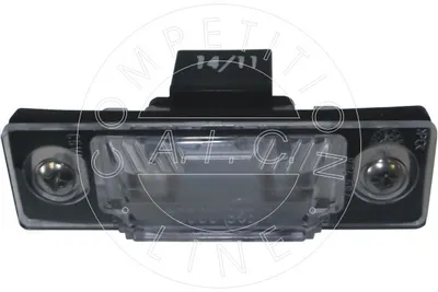 Produktbild von AIC 53964 Kennzeichenbeleuchtung für VW SHARAN (7M8, 7M9, 7M6)