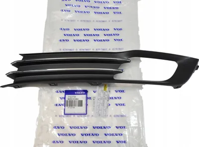Obrázek produktu pro VOLVO S80 mřížka chladiče DRL chrom nová, originální od autorizovaného prodejce