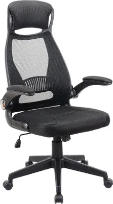 Produktbild von Ergonomischer Bürostuhl, klappbarer Armlehnenbürostuhl