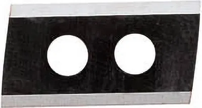 Produktbild von Mafell HSS-Wendemesser | 039029
