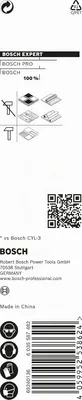 Immagine prodotto di Trapano Bosch EXP HEX-9 MultiCons, 3x45x90m