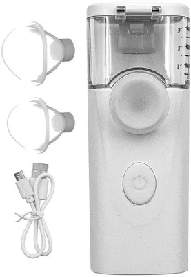 Immagine prodotto di Idratante per il viso a nebulizzazione - Vaporizzatore - Dispositivo per la pelle secca e gli occhi irritati - Design compatto e portatile - Serbatoio da 15 ml