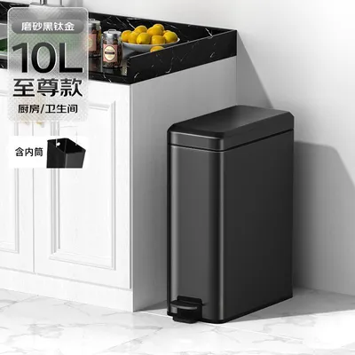 Obrázek produktu pro Odpadkový koš s nožním pedálem, tlumené zavírání, šedý, obdélníkový, volně stojící, 1 kus