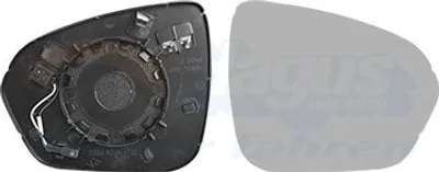 Produktbild von VAN WEZEL Spiegelglas Außenspiegel Rechts für DACIA Duster II Konvex Beheizbar 1557838