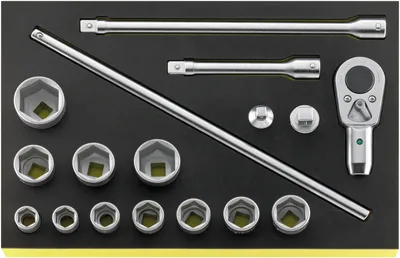 Image de Jeu de clés à douille STAHLWILLE