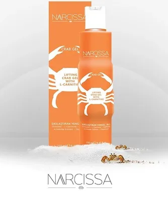 Zdjęcie produktu dla Narcissa Żel Ziołowy Orzeźwiający – Naturalna Pielęgnacja dla Mięśni, 250 ml
