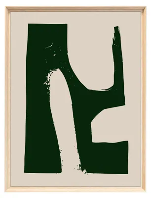 Image de Tableau mural encadré formes abstraites noires 60x80 cm, Tableau mural moderne pour décoration intérieure