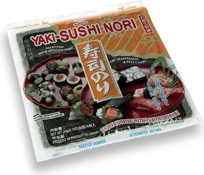 Produktbild von Yaki Nori Seealgenblätter geröstet getrocknet für Sushi Takaokaya 25g