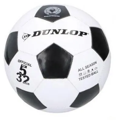 Zdjęcie produktu dla Piłka Nożna Rozmiar 5 Treningowa Dunlop do Nogi Meczowa Czarna