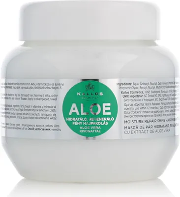 Produktbild von Kallos Aloe Vera Moisture Repair Shine Hair Mask 275 ml