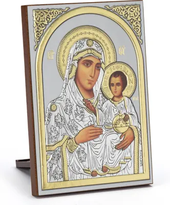 Produktbild von Ikone Gottesmutter Von Jerusalem Holz 6x8,5cm christlich 11081