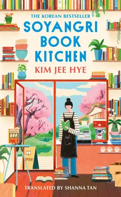 Produktbild von Soyangri Book Kitchen