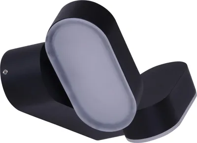 Produktbild von Näve Leuchten LED Außenwandleuchte "MOTUS" LED Außenwandleuchte "MOTUS" LED Außenwandleuchte "MOTUS", Außenwandlampe im Functional Style, aus Metall und Kunststoff in schwarz, 5,4 cm hoch, Maße 23 x 10 cm, mit LED Platine