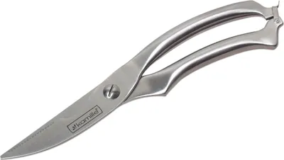 Produktbild von Küchenschere Geflügelschere 25 cm KAMILLE KM-5100