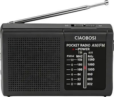 Produktbild von Avizar, Taschenradio FM/AM mit Lautsprecher und Teleskopantenne, Schwarz