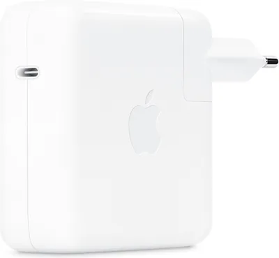 Immagine prodotto di Adattatore di alimentazione USB-C originale da 67 Watt - Caricabatterie per Apple MacBook - Bianco