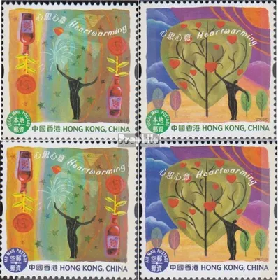 Produktbild von Briefmarken Hongkong 2003 Mi 1109-1112 (kompl.Ausg.) postfrisch Grußmarken