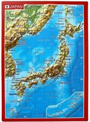 Obrázek produktu pro Pohlednice Japonsko