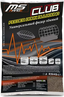 Produktbild von MS-Range Club Feeder Dark Allround 2,5kg / Grundfutter