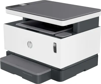 Obrázok produktu pre HP Neverstop Laser MFP 1201n - multifunkčná tlačiareň - čiernobiela - laserová - 216 x 356 mm (originál)