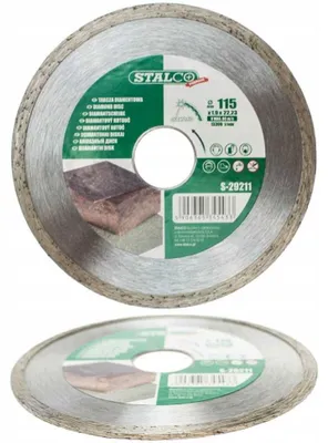 Immagine prodotto di Disco diamantato solido STALCO 115 mm PREMIUM