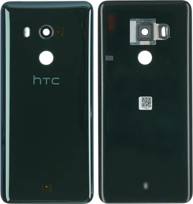 Produktbild von Gehäuse Rückseite für HTC U11+, Schwarz