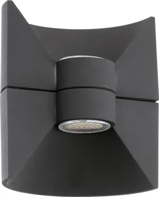Produktbild von EGLO LED Außen-Wandlampe Redondo, 2 flammige Außenleuchte, Wandleuchte aus Aluguss, Farbe: Anthrazit, IP44