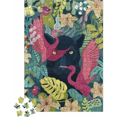 Image de Janod 500 puzzle mystique de la panthère