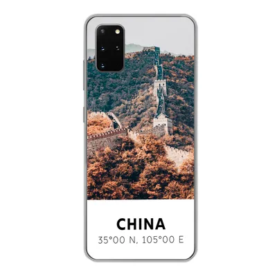 Produktbild von MuchoWow® Handyhülle Schutzhülle Hülle für Samsung Galaxy S20 Plus China - Große Mauer - Herbst - Asien Silikon Softcase Handy Hülle - Hartschale
