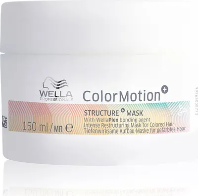 Obrázok produktu pre Wella Maske Wella Professionals ColorMotion+ maska 150ml