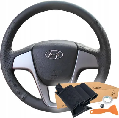 Obrázek produktu pro Vzor potahu volantu pro Hyundai I20 Solaria Verna Accent