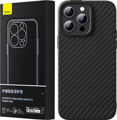 Obrázok produktu pre Magnetic Case Baseus Synthetic Fiber Series for iPhone 14 Pro (black)+ tempered glass + cleaning kit