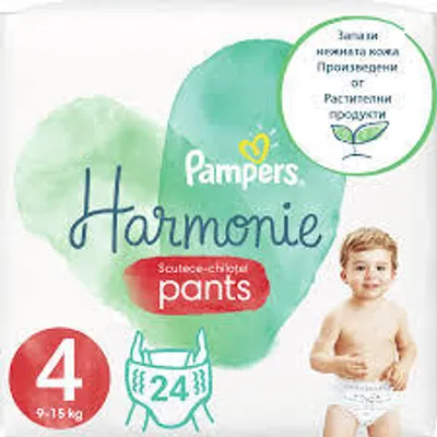 Image de Culotte Pampers Harmonie, taille 4 (9-15 kg), 24 culottes