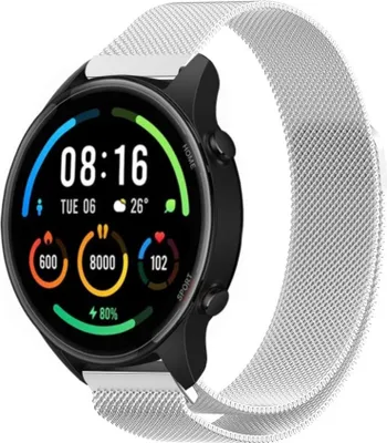 Produktbild von Strap-it Milanese Armband - Kompatibel mit Xiaomi Mi Watch Armband Ersatzarmband Edelstahl - Armband mit Magnetverschluss - Hochwertiges Material - für Smartwatch 22mm Armband Silber