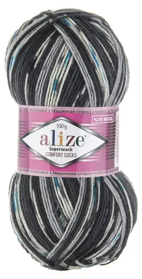 Produktbild von 100g Sockenwolle Superwash Comfort 4-fädig Schurwolle Sockengarn Farbauswahl
