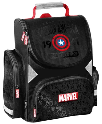 Image de PASO Sacs d'école pour garçons 1ère-3ème classe Avengers Captain America