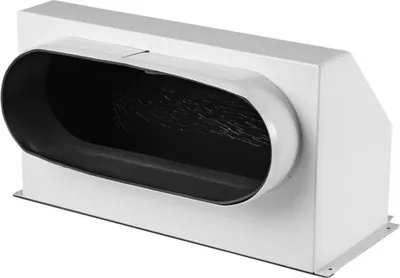 Produktbild von STIEBEL ELTRON Luftumlenkhaube LULH DN 315 - 232675