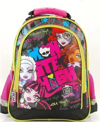 Zdjęcie produktu dla Anatomiczny plecak szkolny Monster High