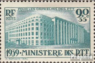 Produktbild von Briefmarken Frankreich 1939 Mi 442 (kompl.Ausg.) mit Falz Postwaisenhilfe