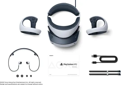 Produktbild von Balík pre systém PS5 VR2 Horizon Call of the Mountain