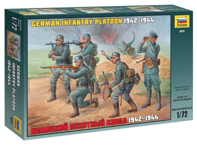 Obrázek produktu pro Zvezda 1:72 WWII Figuren-Set Dt. Infanterie