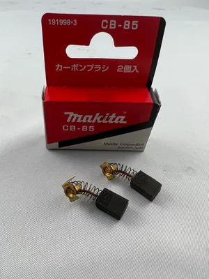 Produktbild von Makita Kohlebürsten CB-85 191998-3